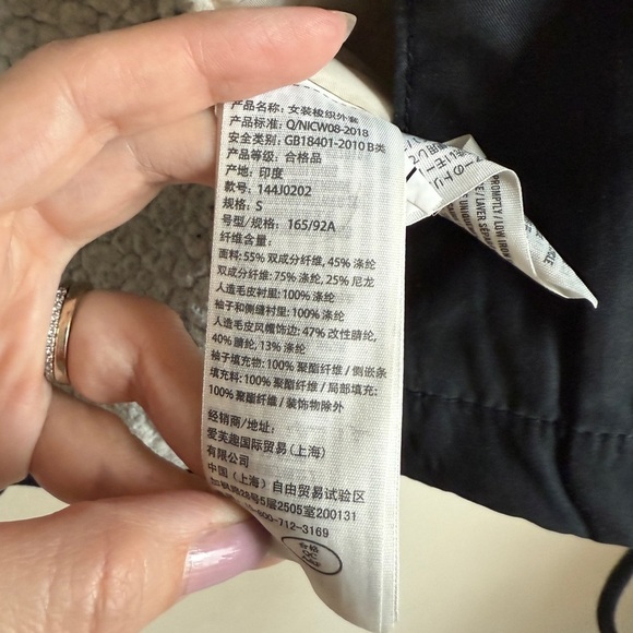 Abercrombie & Fitch Sherpa Lined Long Line Anorak Coat Faux Fur Trim Black Small - Picture 7 of 14